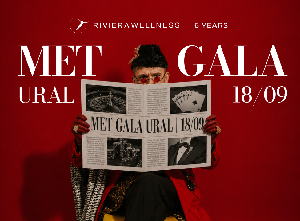 URAL MET GALA 2026 | Riviera Wellness 6 лет 🌟