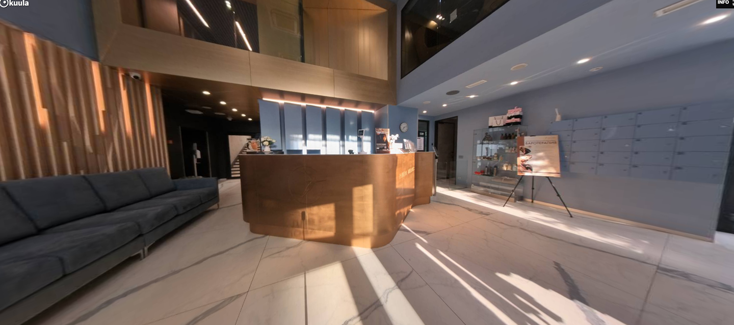 Расписание